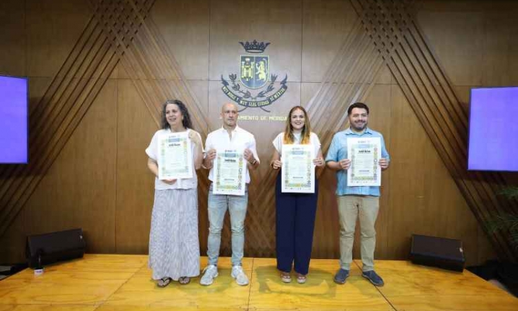 AYUNTAMIENTO DE MERIDA Y UNAM LANZA CONVOCATORIA PARA RESCATAR EL PLANETARIO 